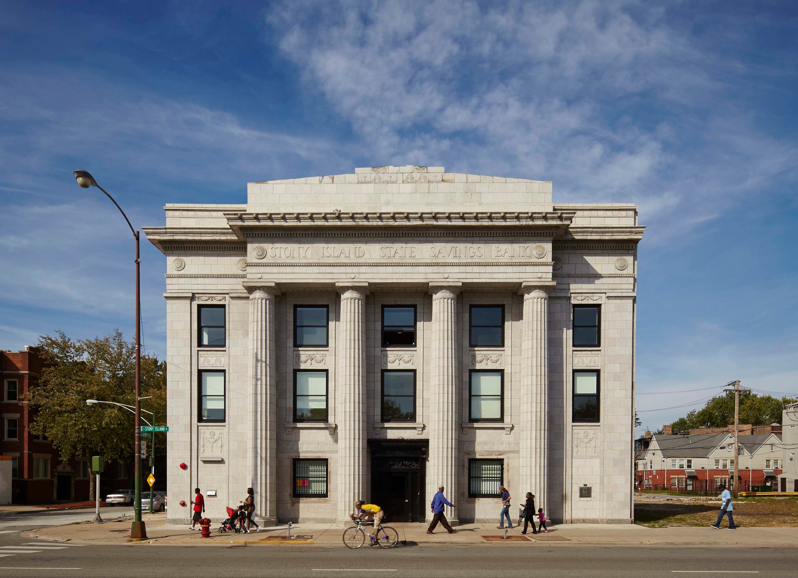 Stony Island Arts Bank